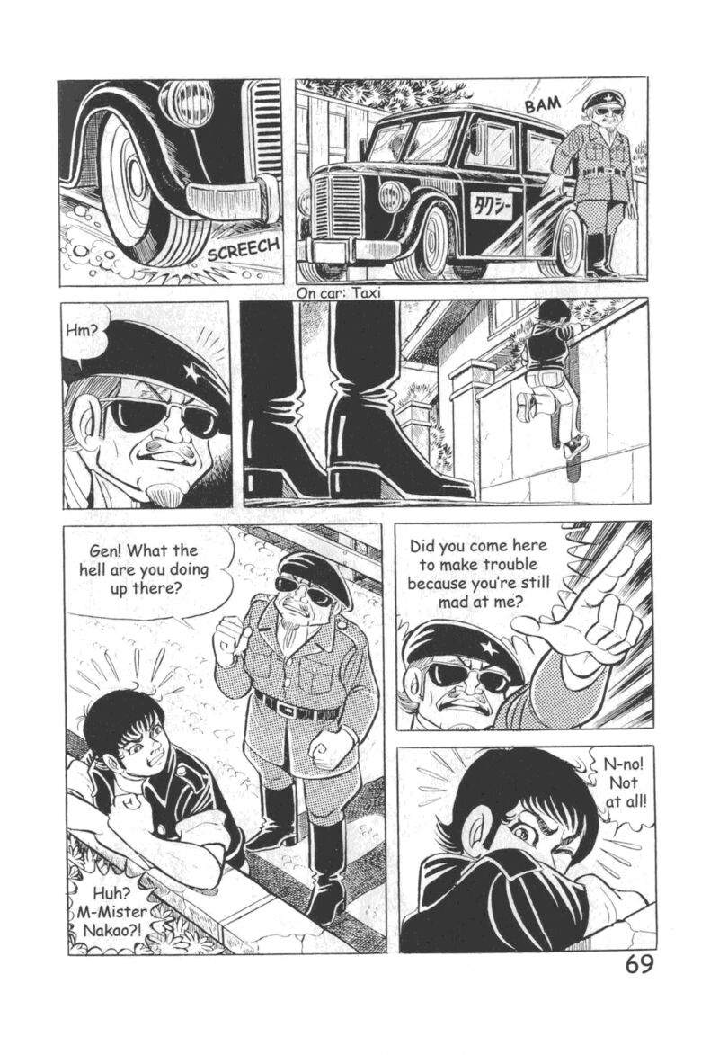 Hadashi No Gen 10 75