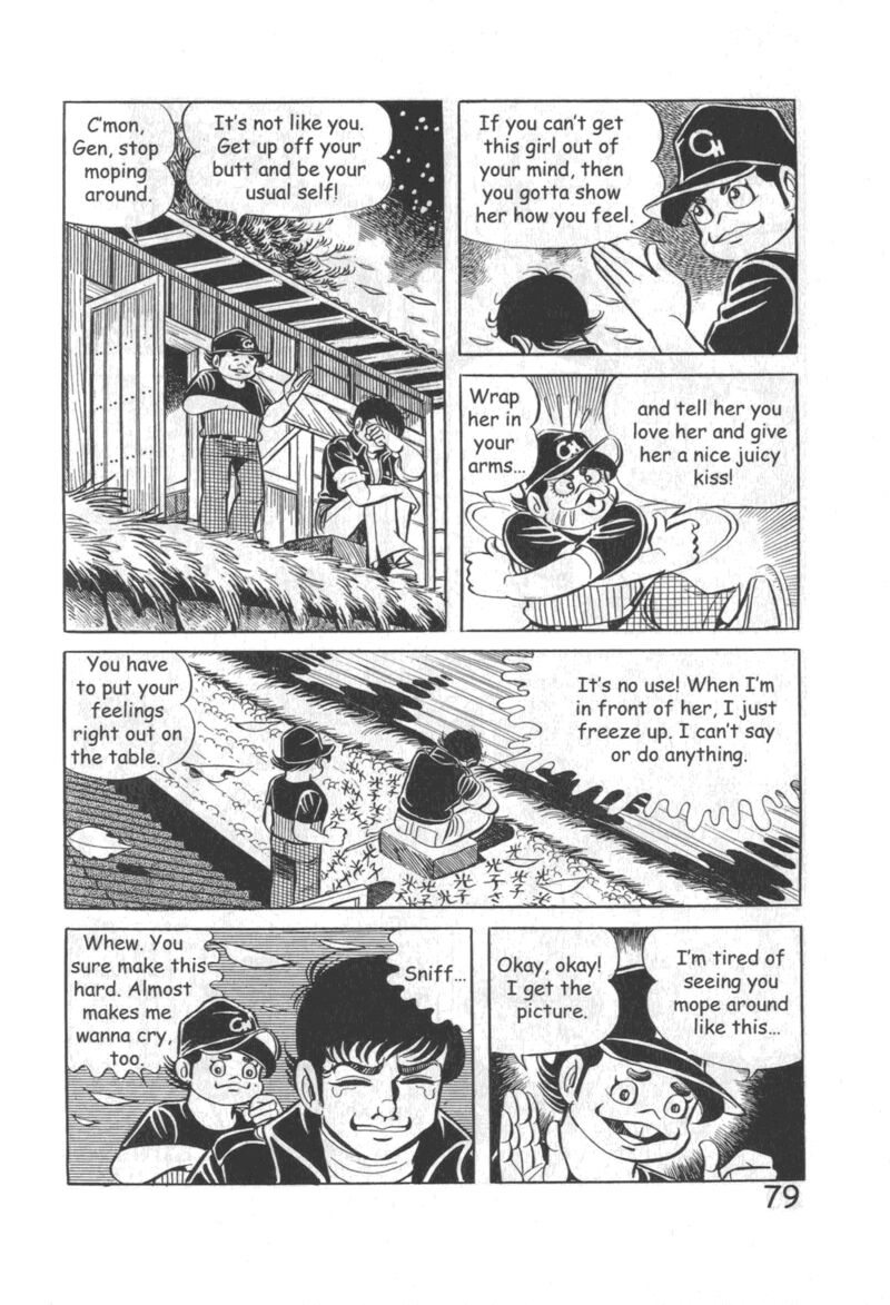 Hadashi No Gen 10 85