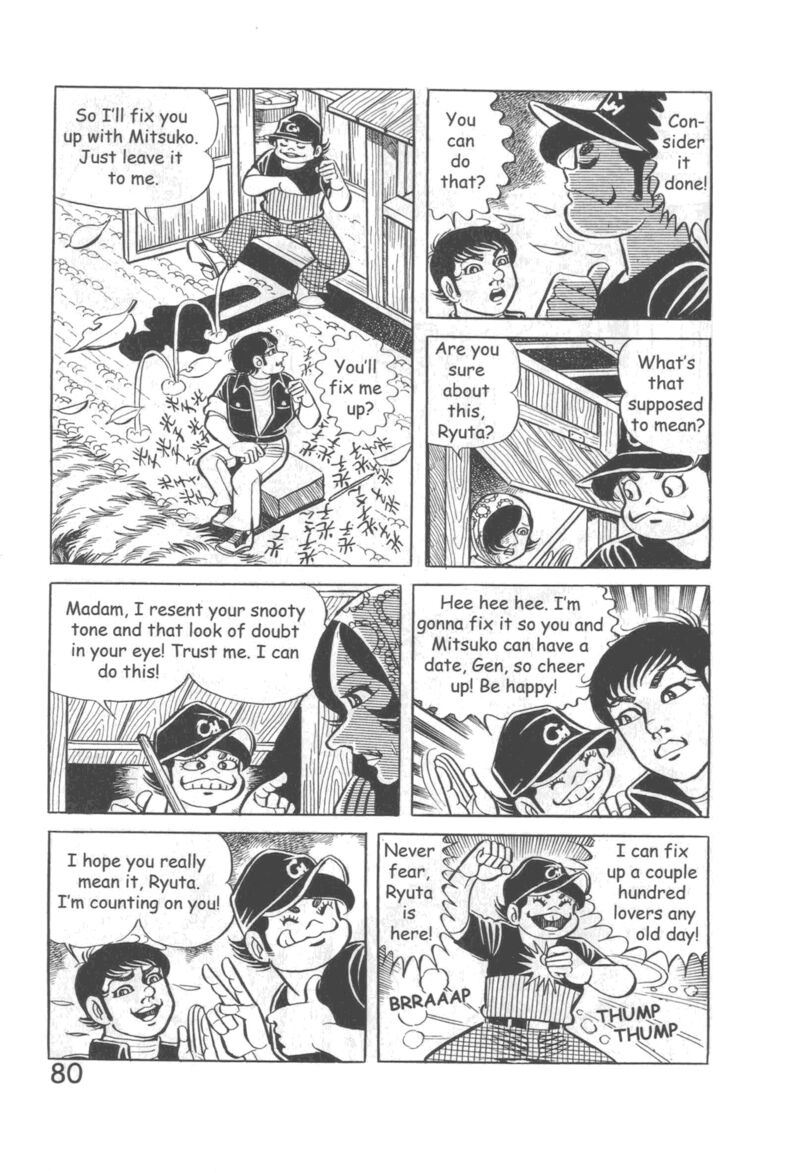 Hadashi No Gen 10 86