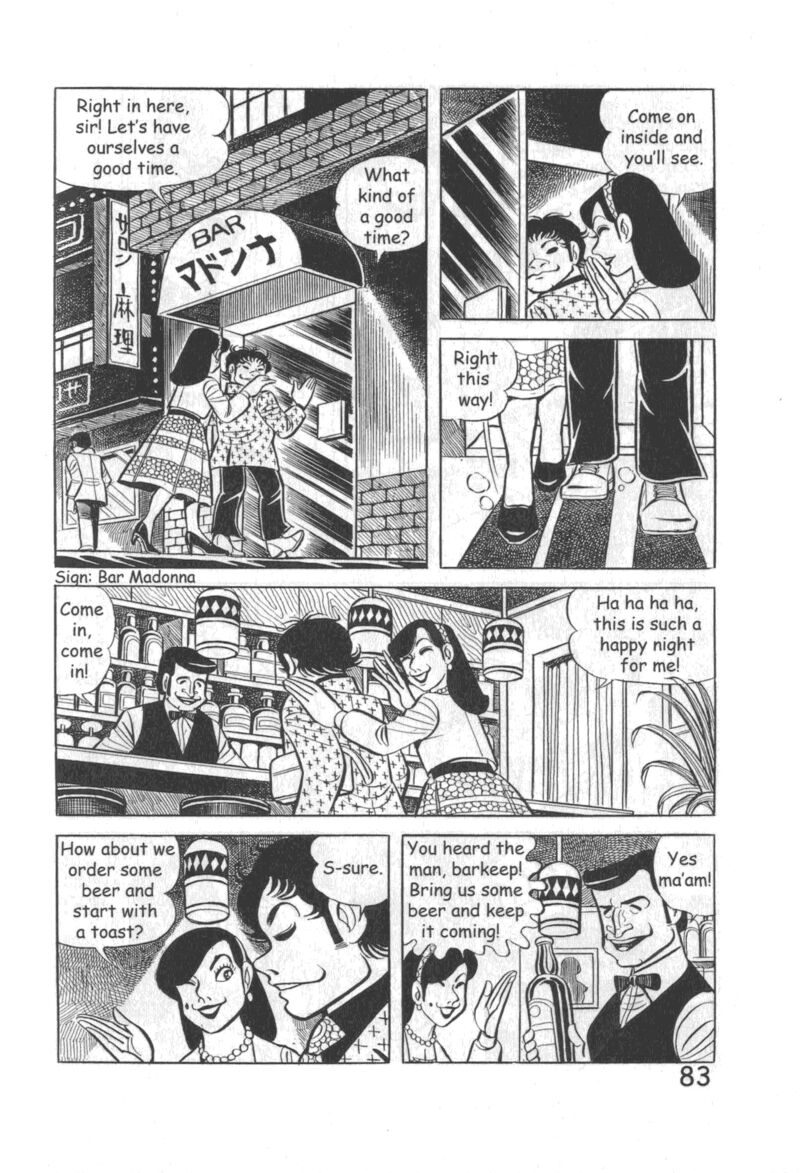 Hadashi No Gen 10 89