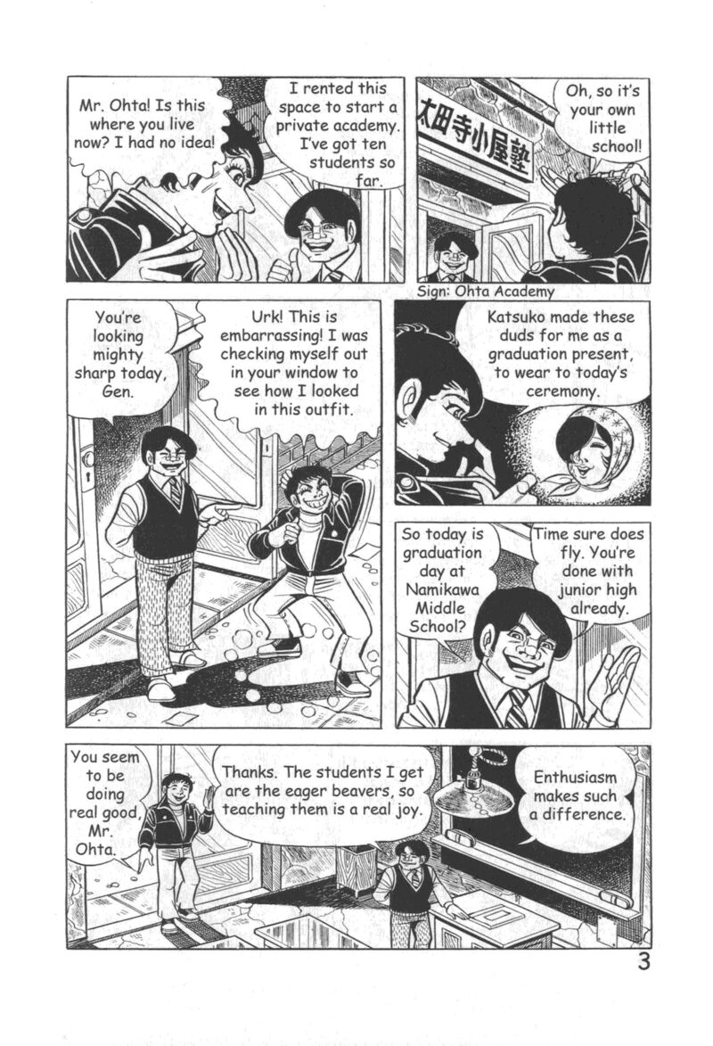 Hadashi No Gen 10 9