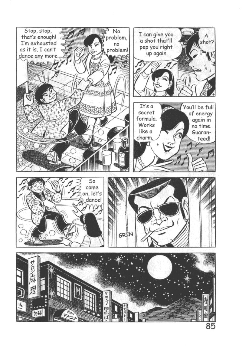 Hadashi No Gen 10 91