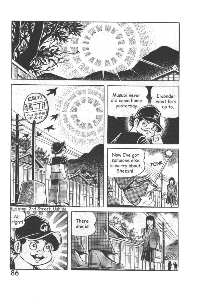 Hadashi No Gen 10 92