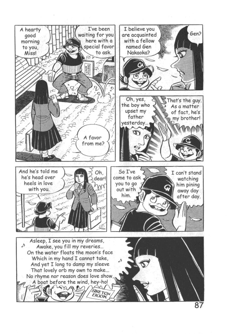 Hadashi No Gen 10 93