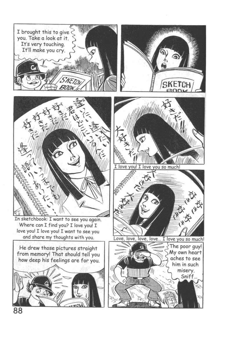 Hadashi No Gen 10 94