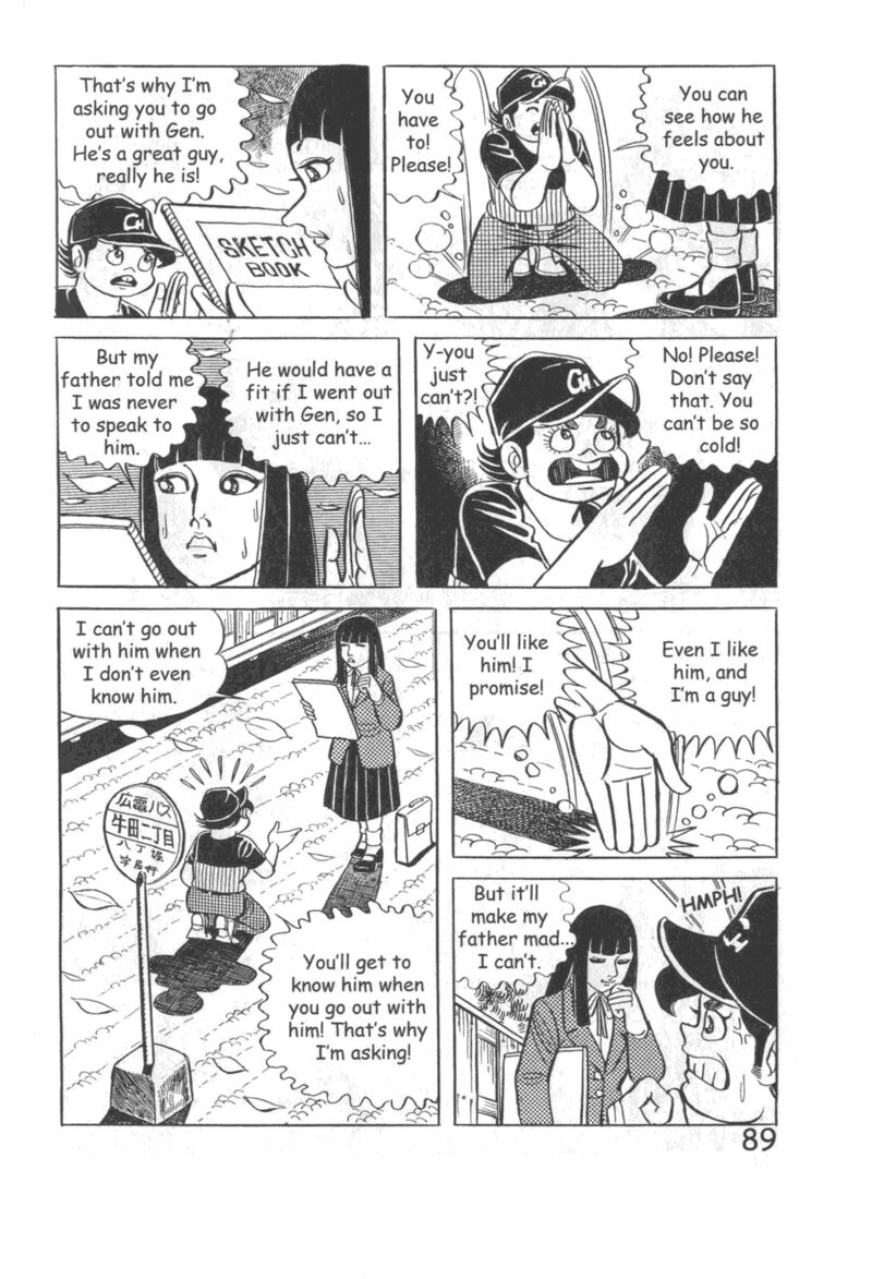 Hadashi No Gen 10 95