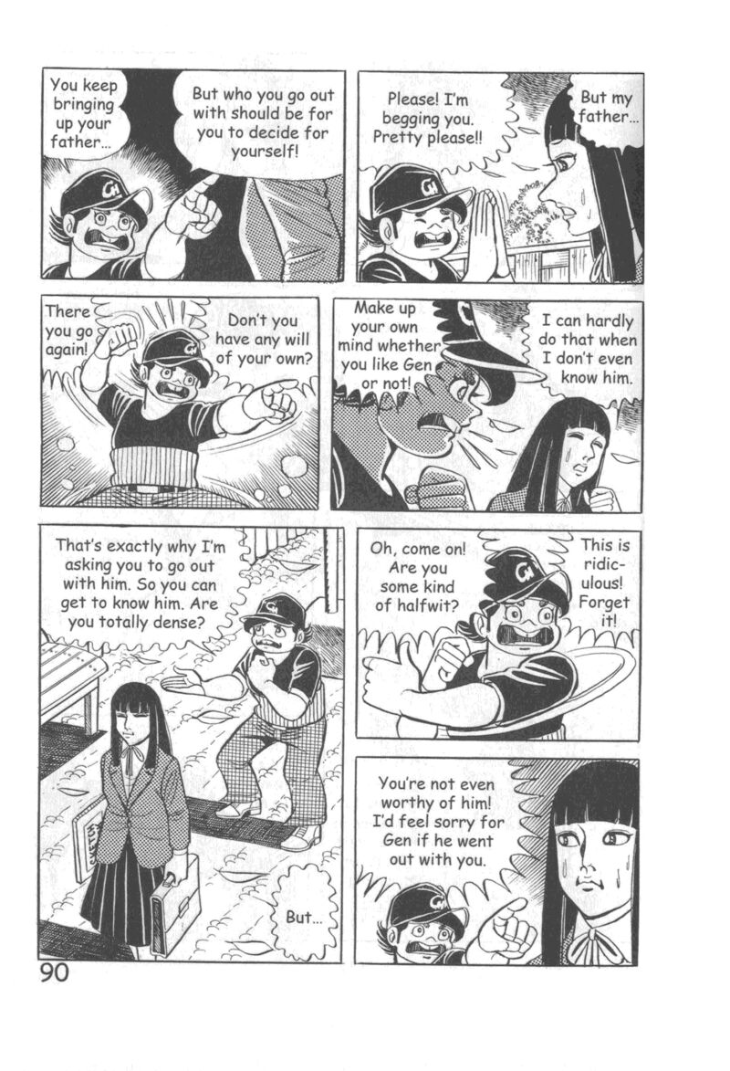 Hadashi No Gen 10 96