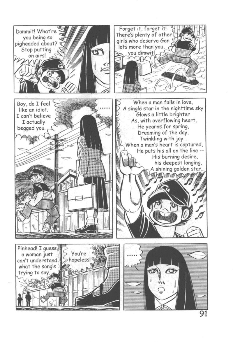 Hadashi No Gen 10 97