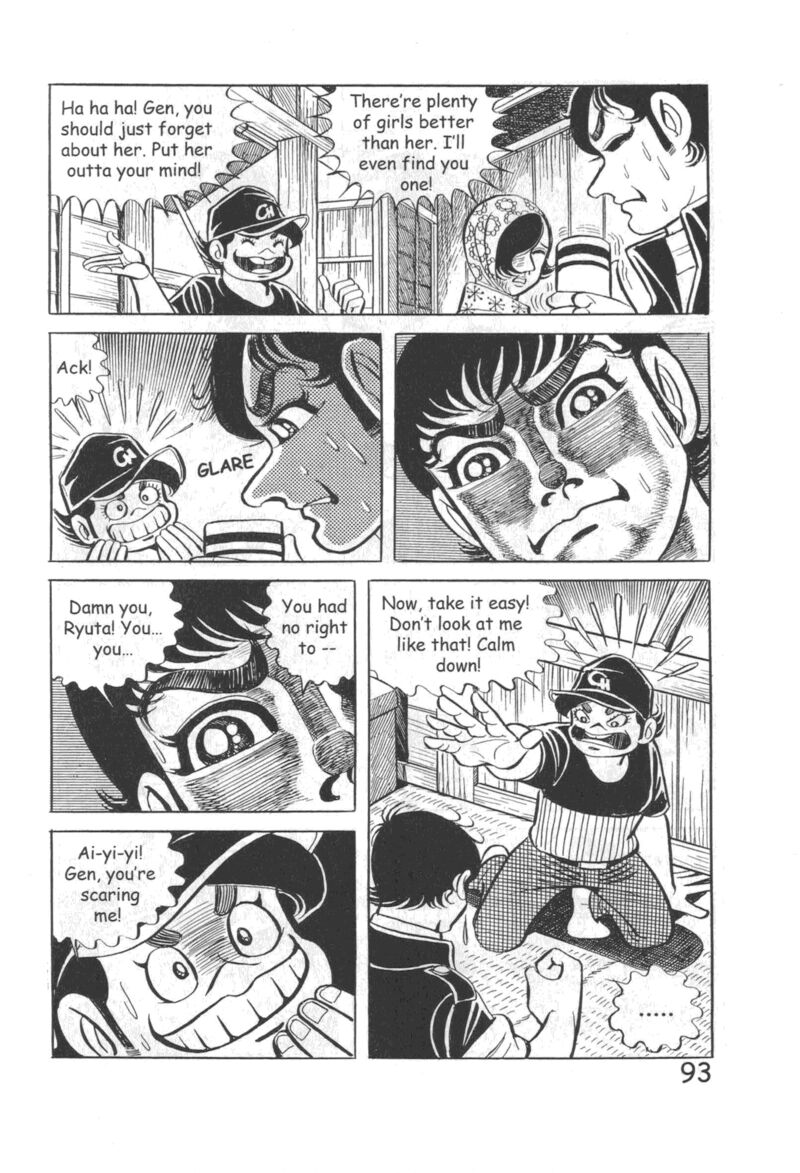 Hadashi No Gen 10 99