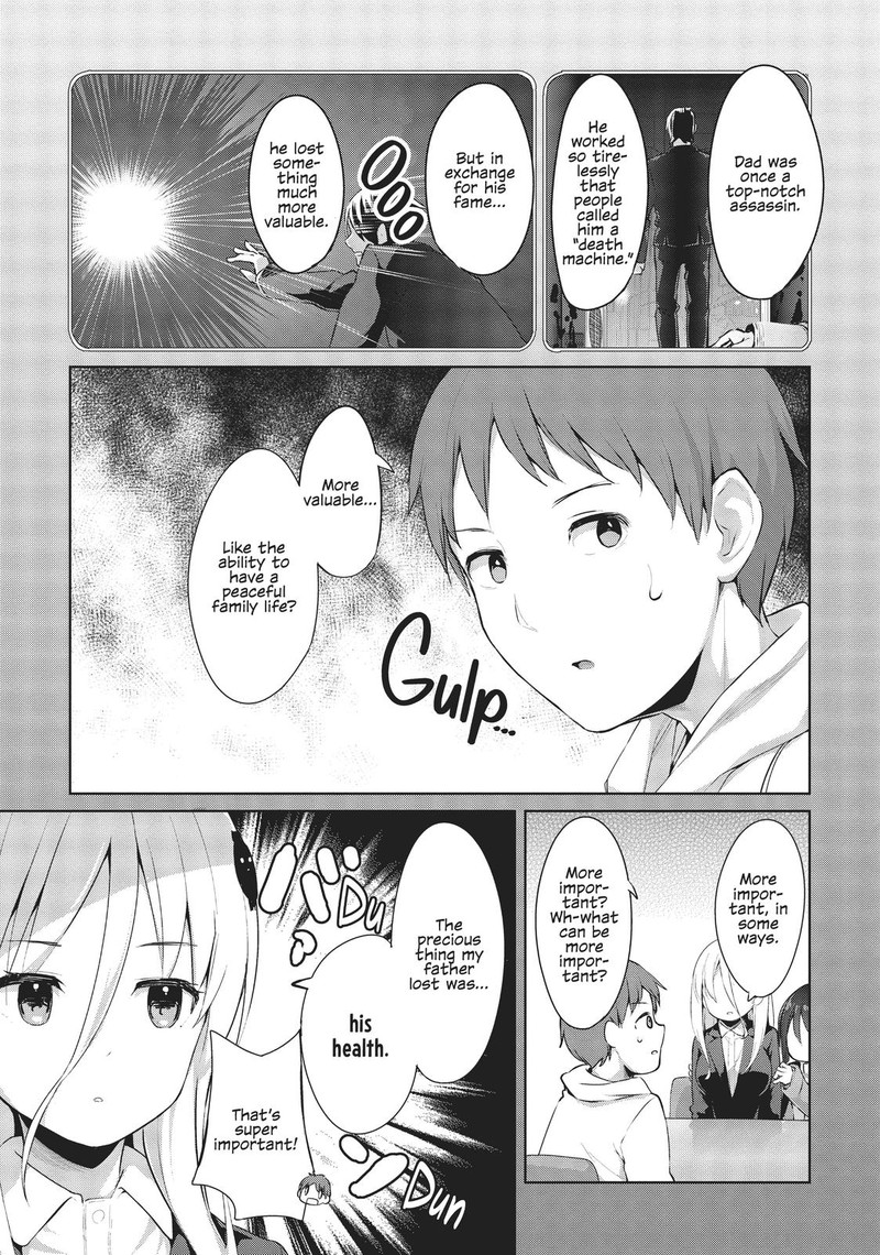 Haikei Koroshiya San To Kekkon Shimashita 17 8