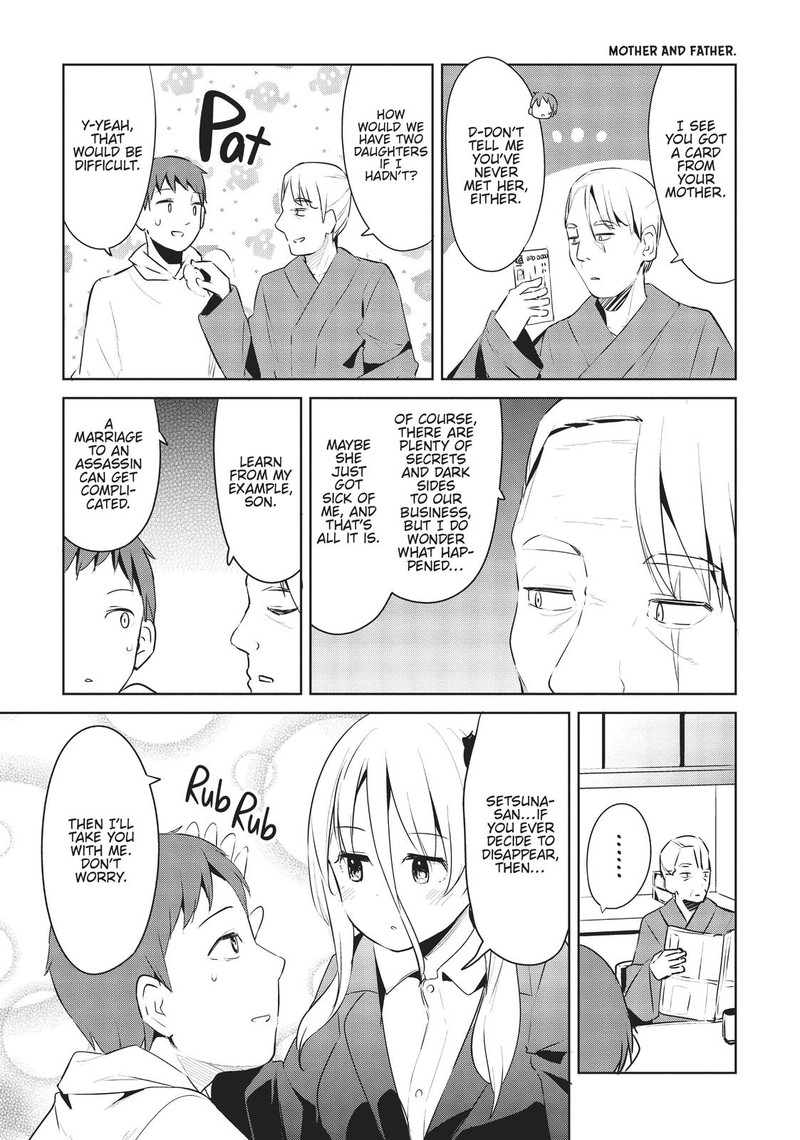 Haikei Koroshiya San To Kekkon Shimashita 20 3