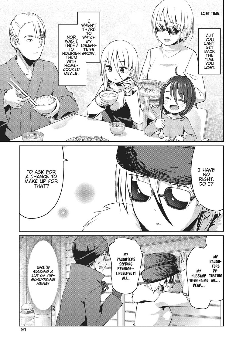 Haikei Koroshiya San To Kekkon Shimashita 22 11