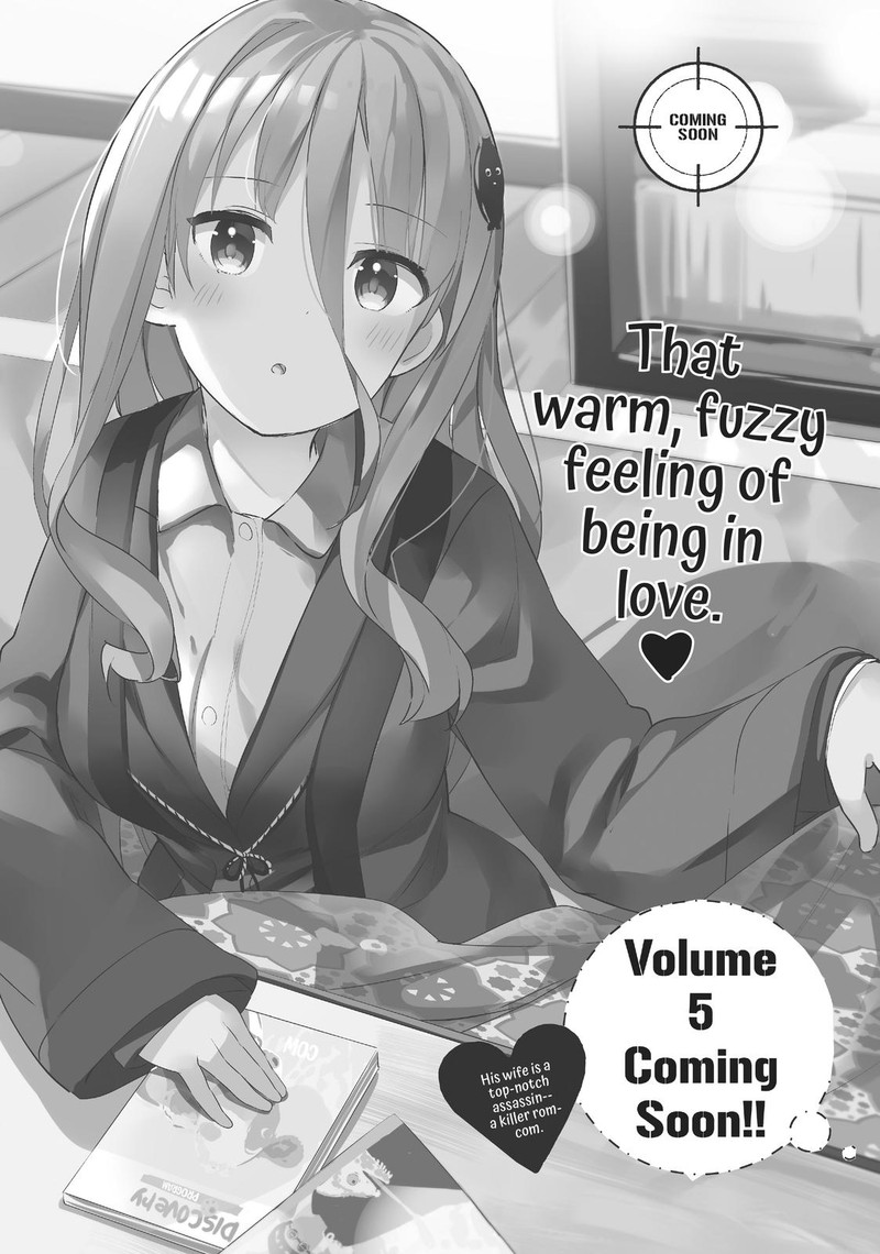 Haikei Koroshiya San To Kekkon Shimashita 32 11