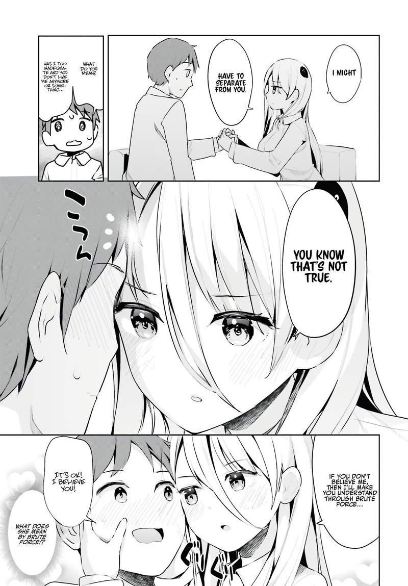 Haikei Koroshiya San To Kekkon Shimashita 33 2