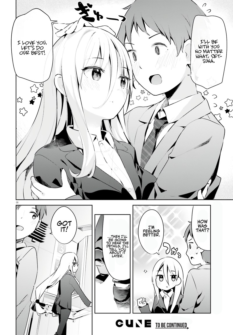 Haikei Koroshiya San To Kekkon Shimashita 33 9