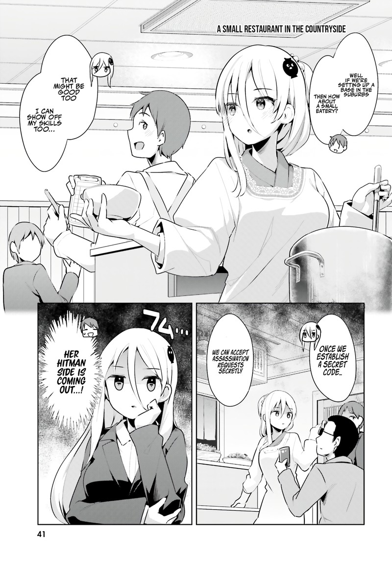 Haikei Koroshiya San To Kekkon Shimashita 34 7