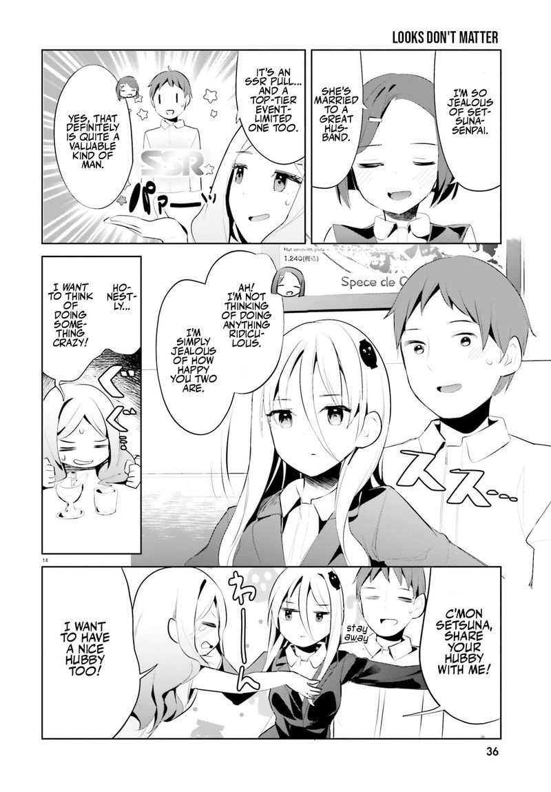 Haikei Koroshiya San To Kekkon Shimashita 36 14