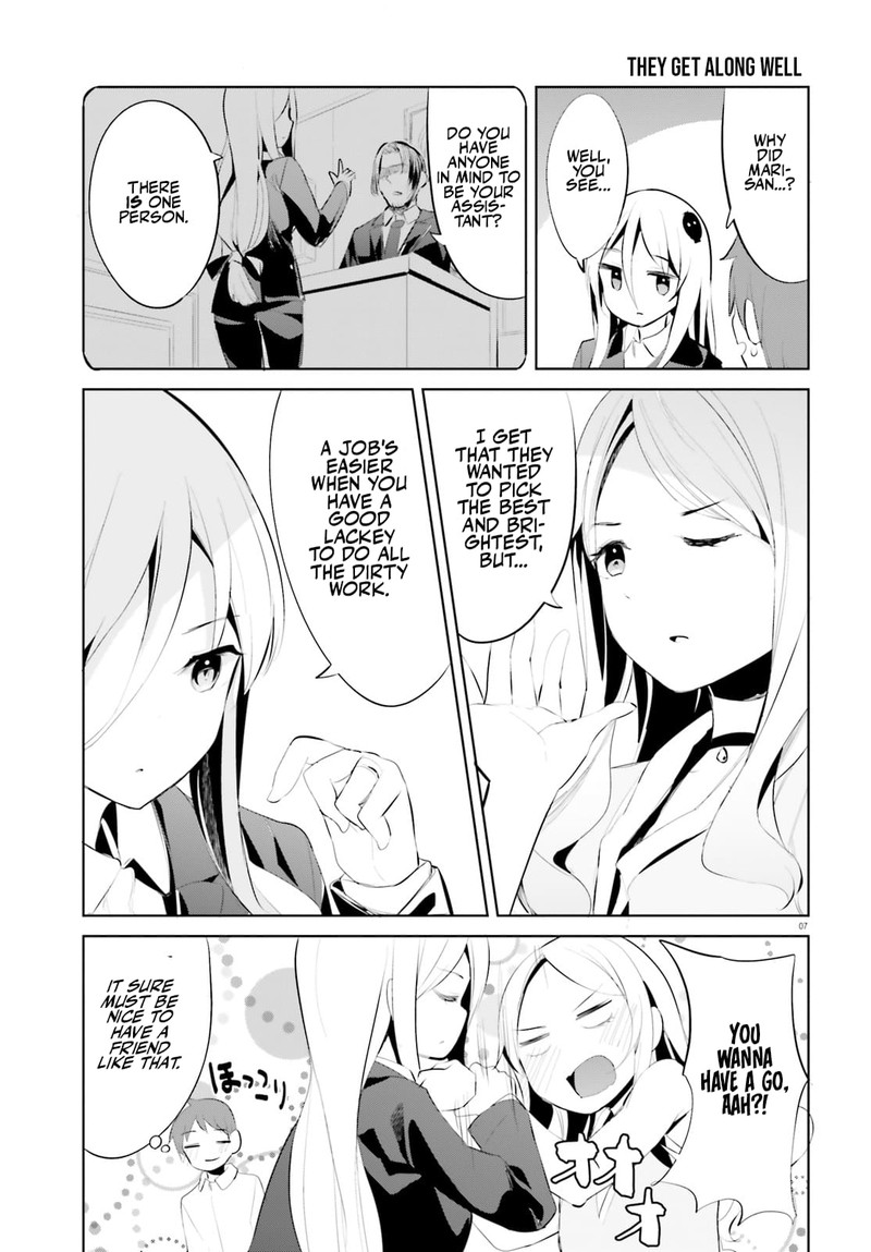 Haikei Koroshiya San To Kekkon Shimashita 36 7