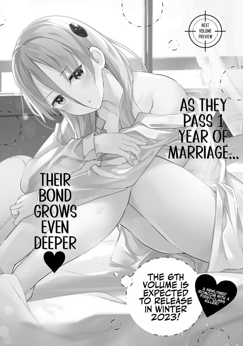 Haikei Koroshiya San To Kekkon Shimashita 40 10