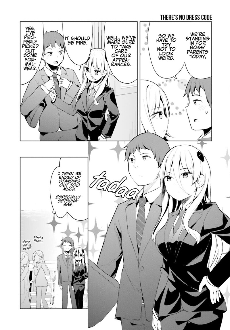Haikei Koroshiya San To Kekkon Shimashita 43 7
