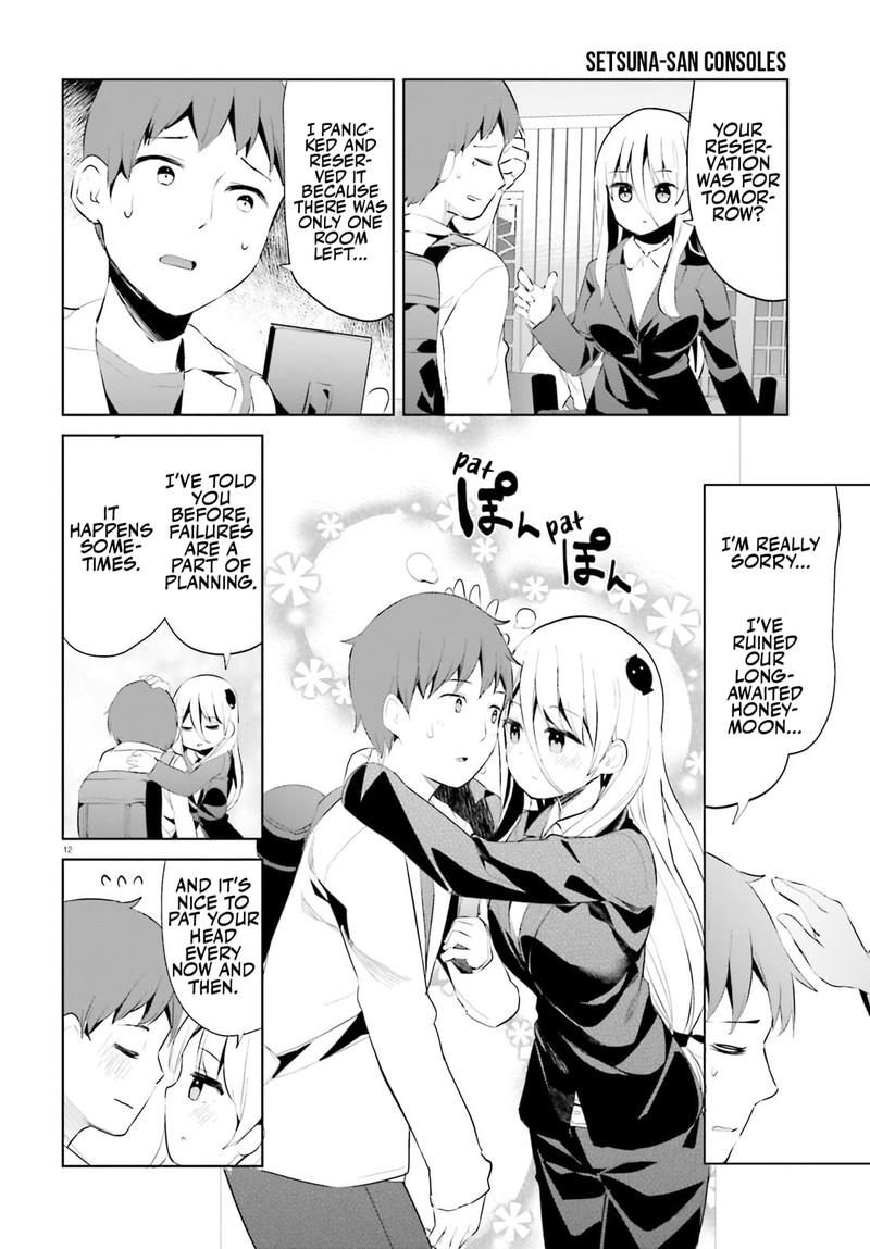 Haikei Koroshiya San To Kekkon Shimashita 46 12