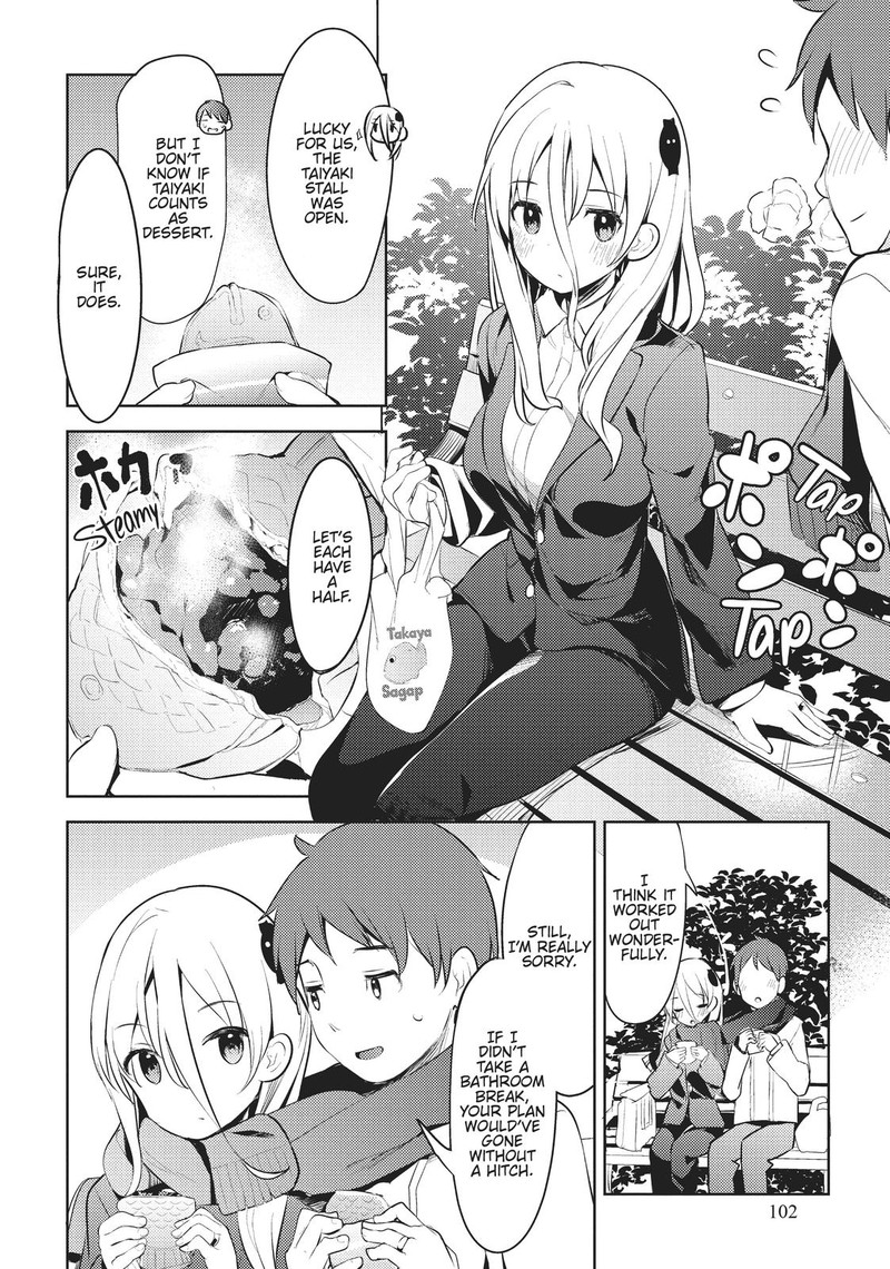 Haikei Koroshiya San To Kekkon Shimashita 6 14