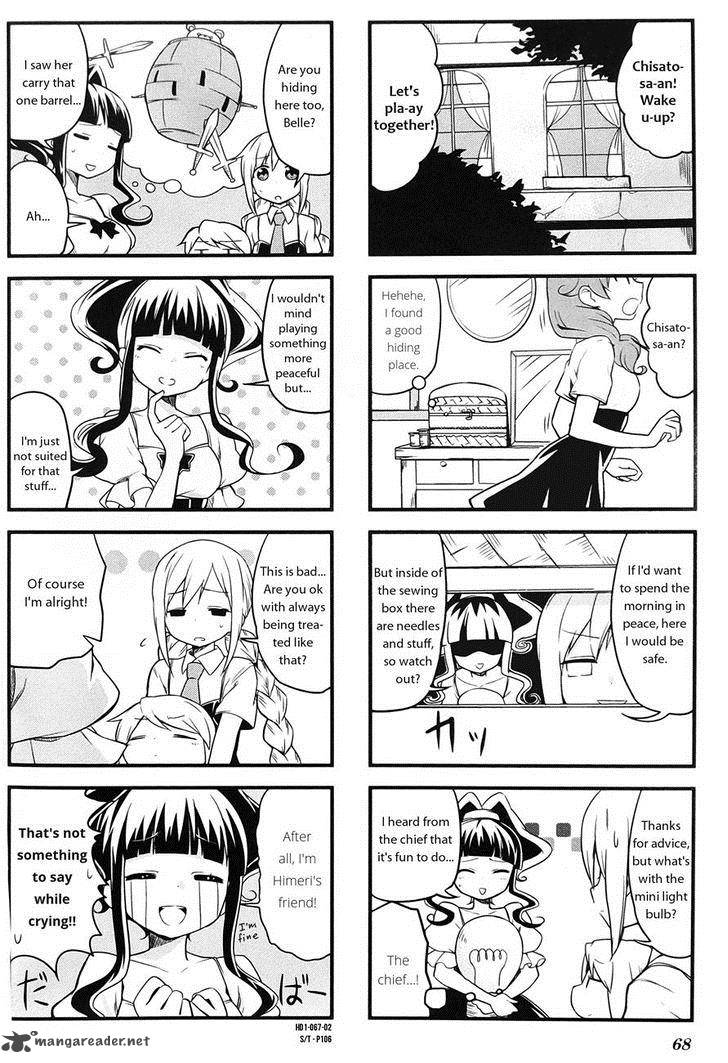 Haikou Dolls 8 2