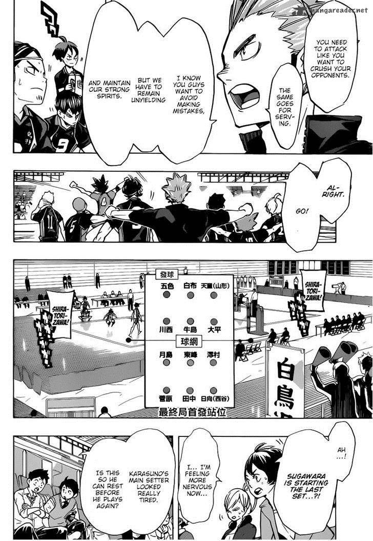 Haikyu 175 7