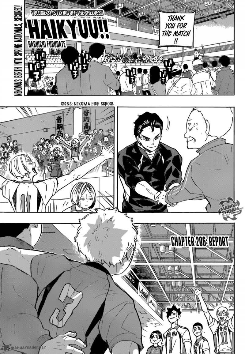 Haikyu 206 1