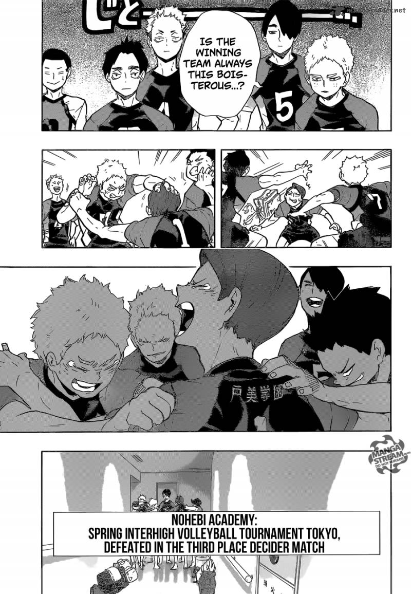 Haikyu 206 11