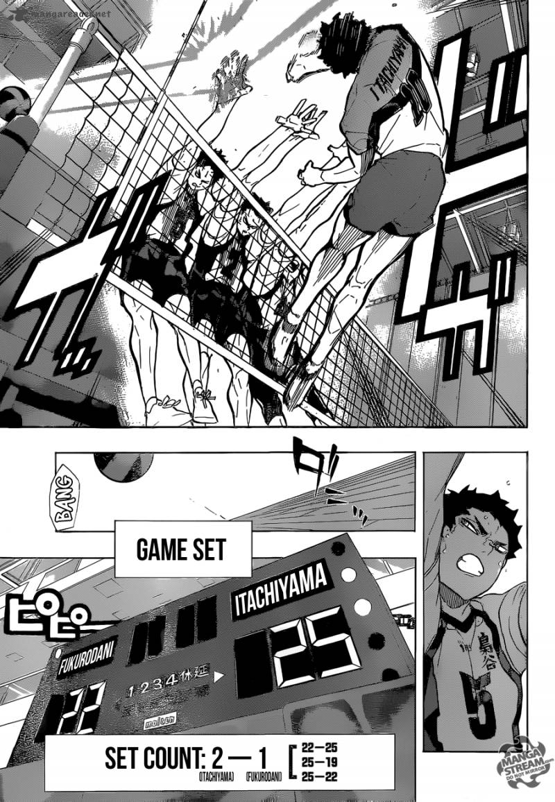 Haikyu 206 13