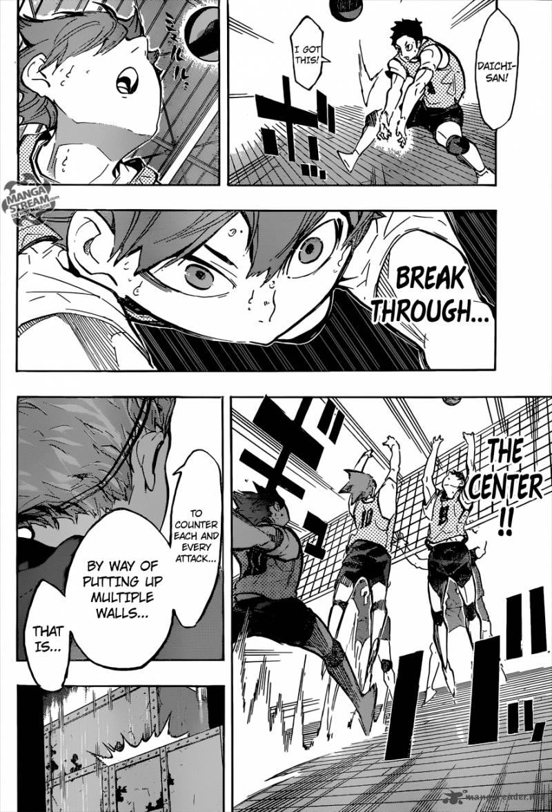 Haikyu 222 7