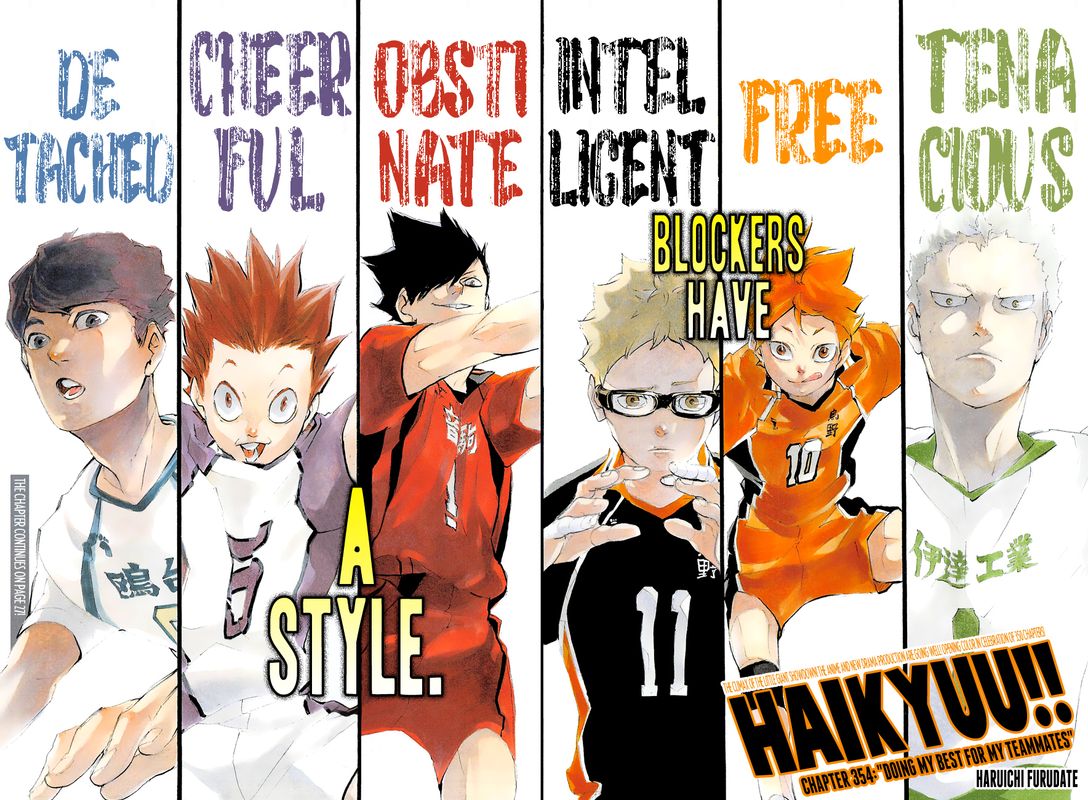 Haikyu 354 3