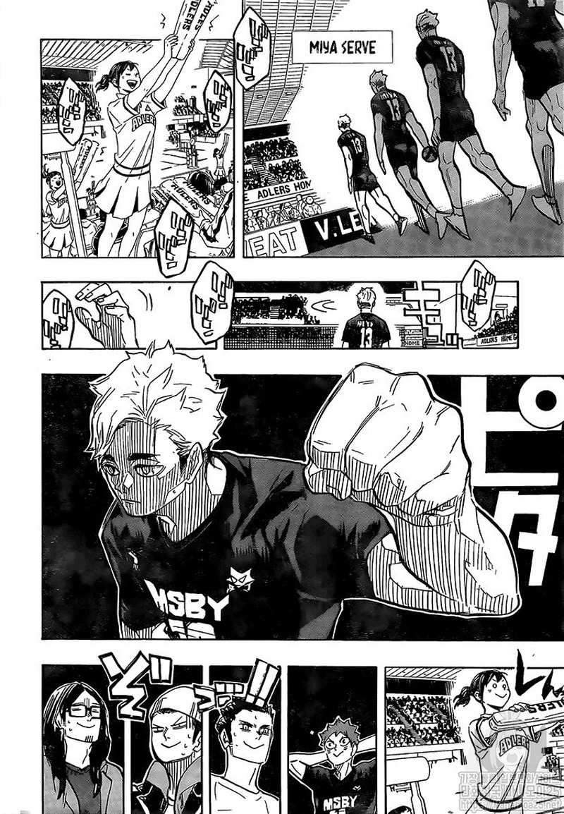 Haikyu 381 4