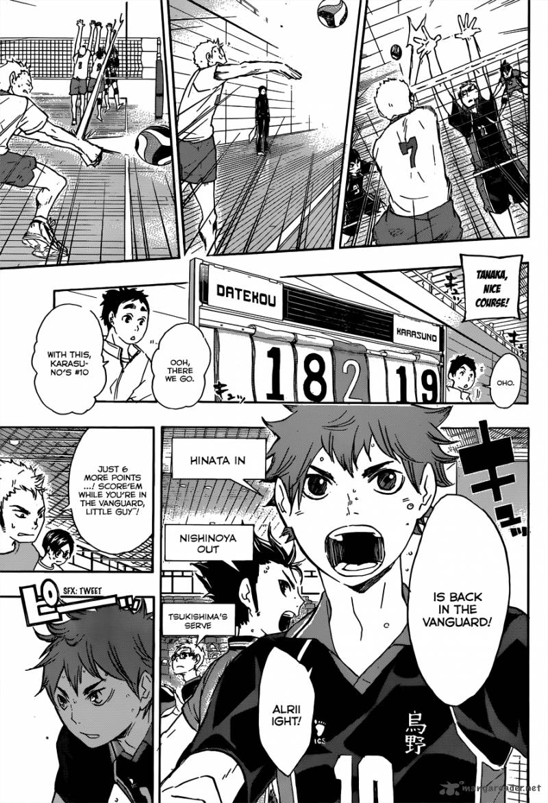 Haikyu 46 7