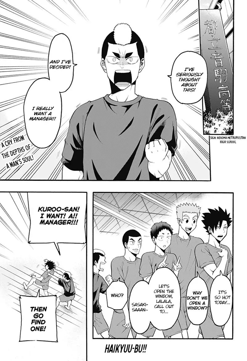 Haikyuu Bu 11 1