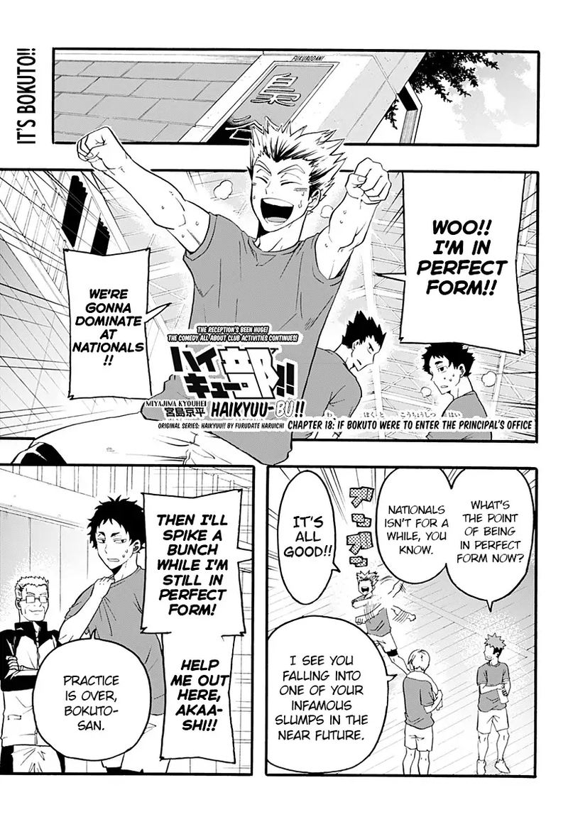 Haikyuu Bu 18 1