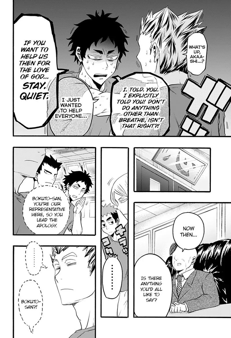 Haikyuu Bu 18 10