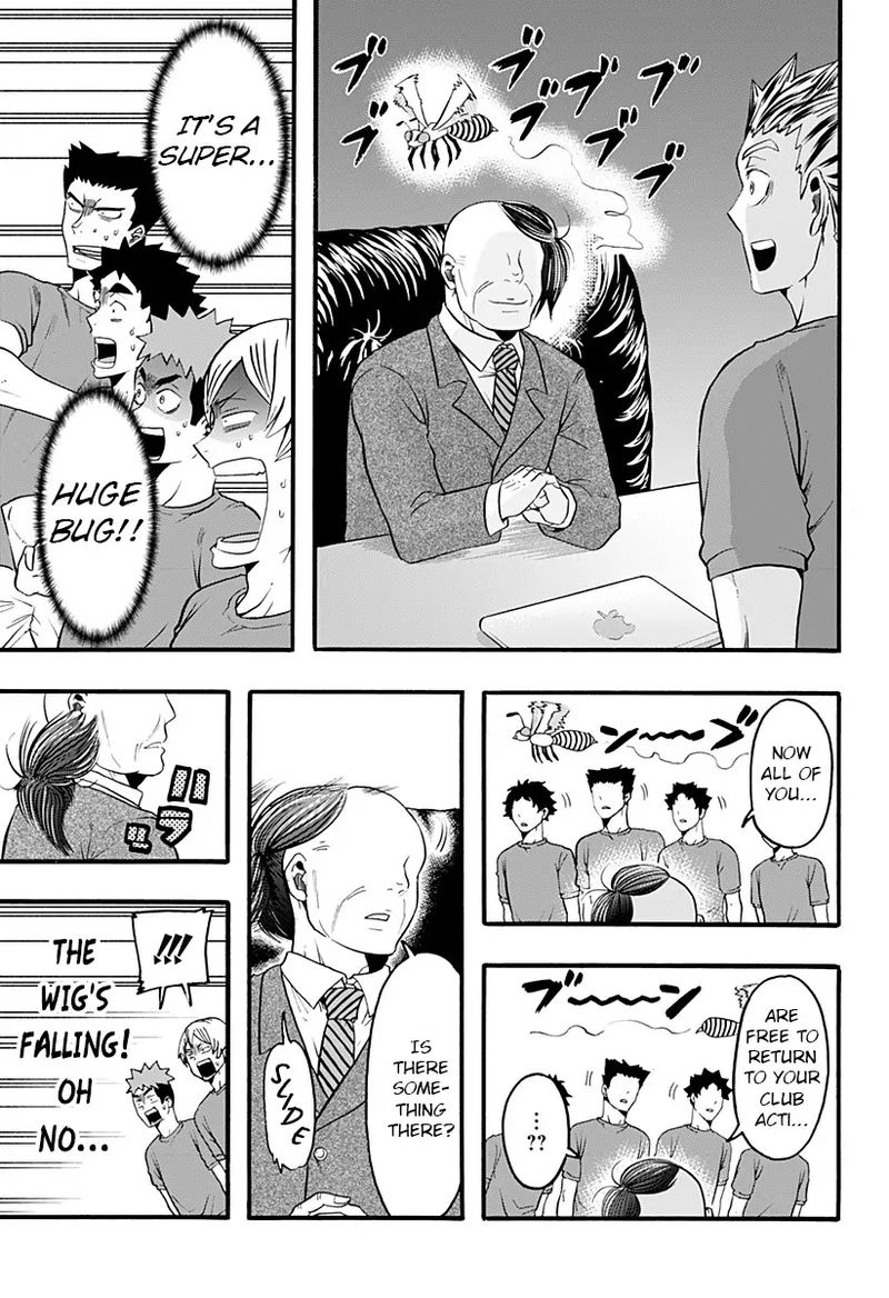 Haikyuu Bu 18 13