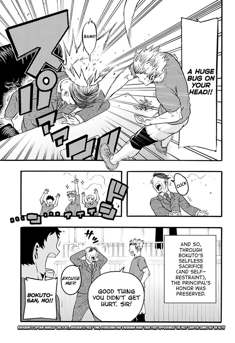 Haikyuu Bu 18 15