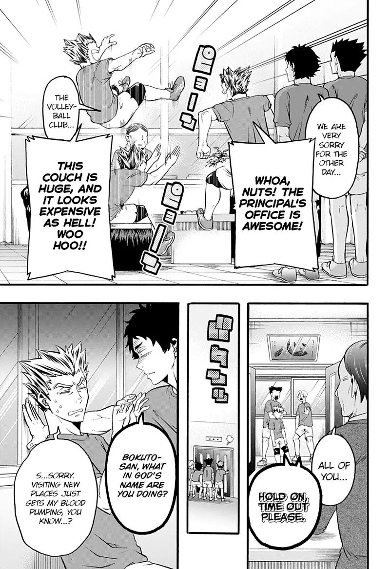 Haikyuu Bu 18 5