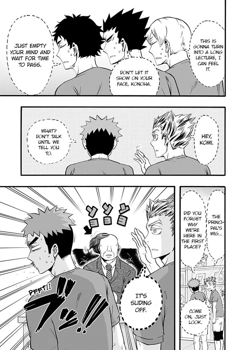 Haikyuu Bu 18 7