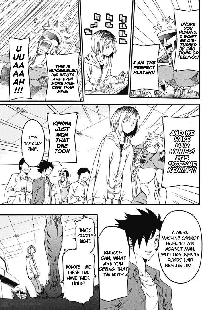 Haikyuu Bu 2 11