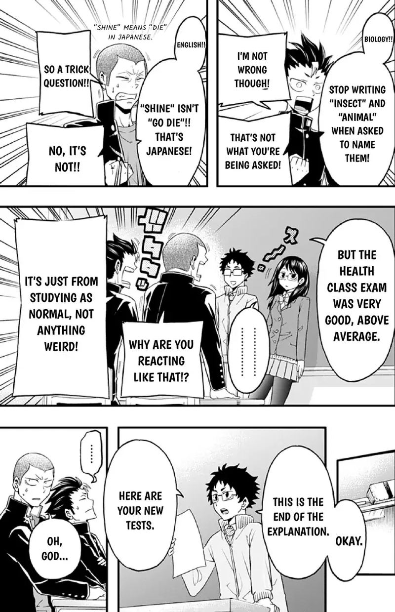 Haikyuu Bu 27 9