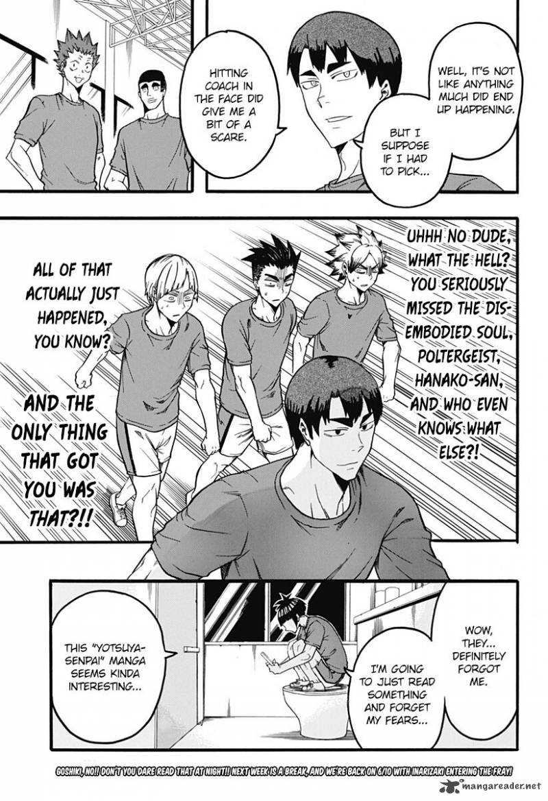 Haikyuu Bu 3 15