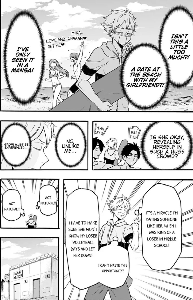 Haikyuu Bu 51 4