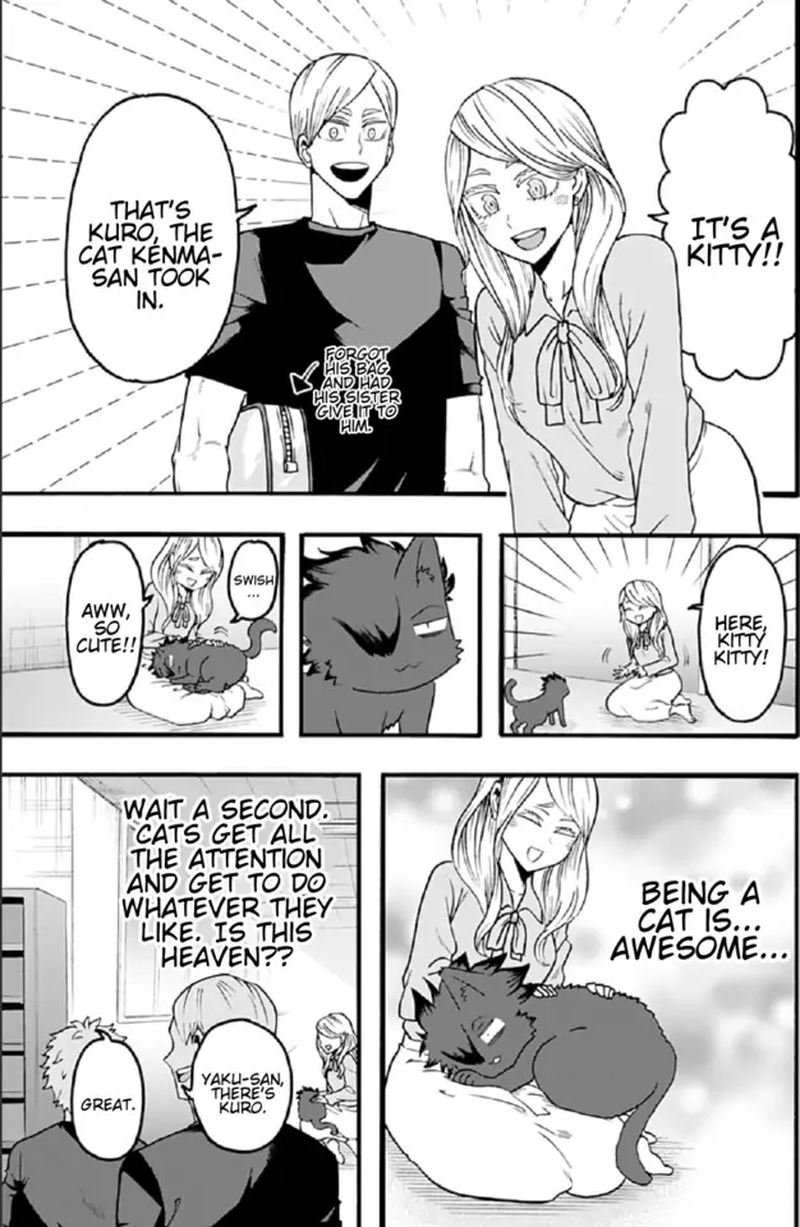 Haikyuu Bu 52 9