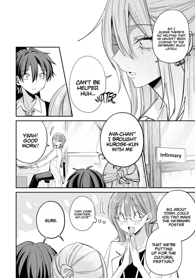 Haimiya Senpai Wa Kowakute KawaII 38 6