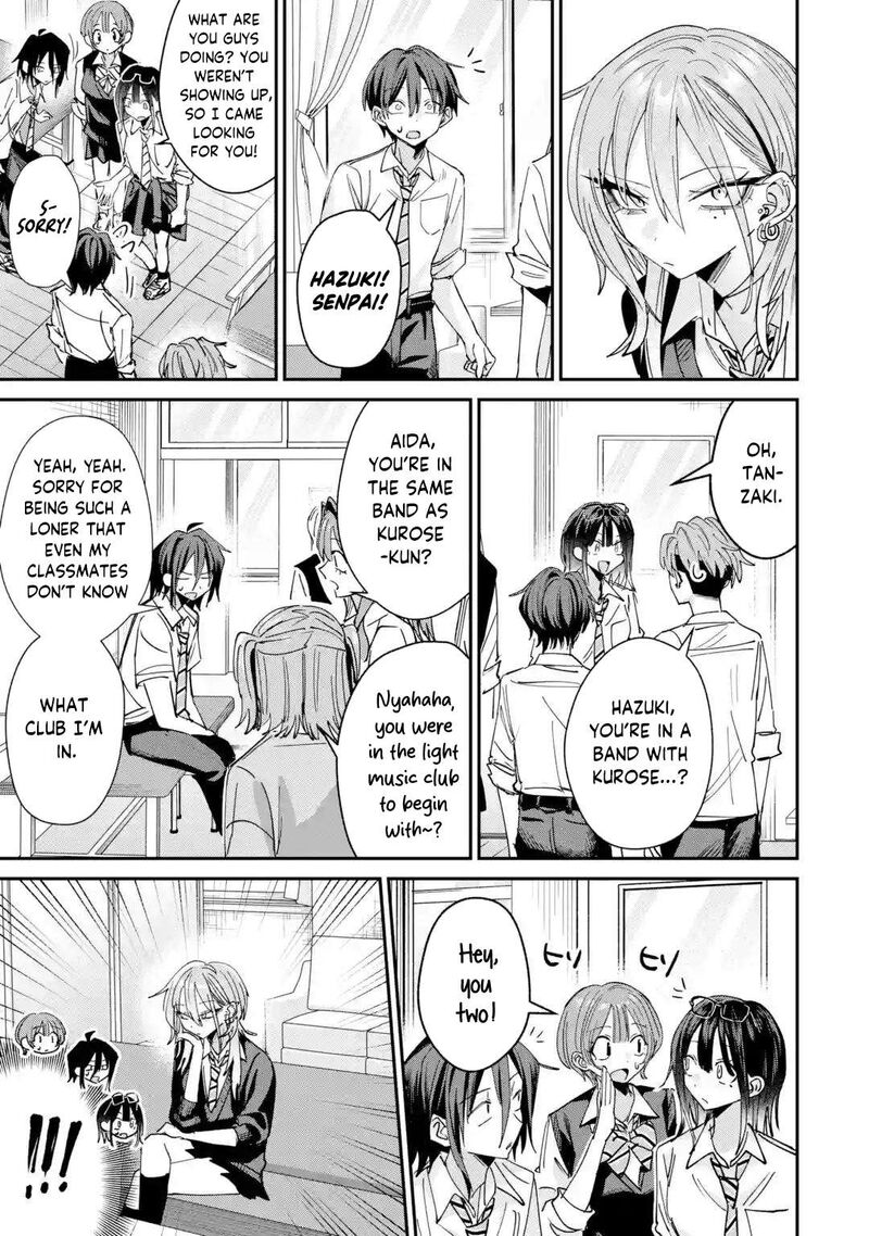 Haimiya Senpai Wa Kowakute KawaII 40 10