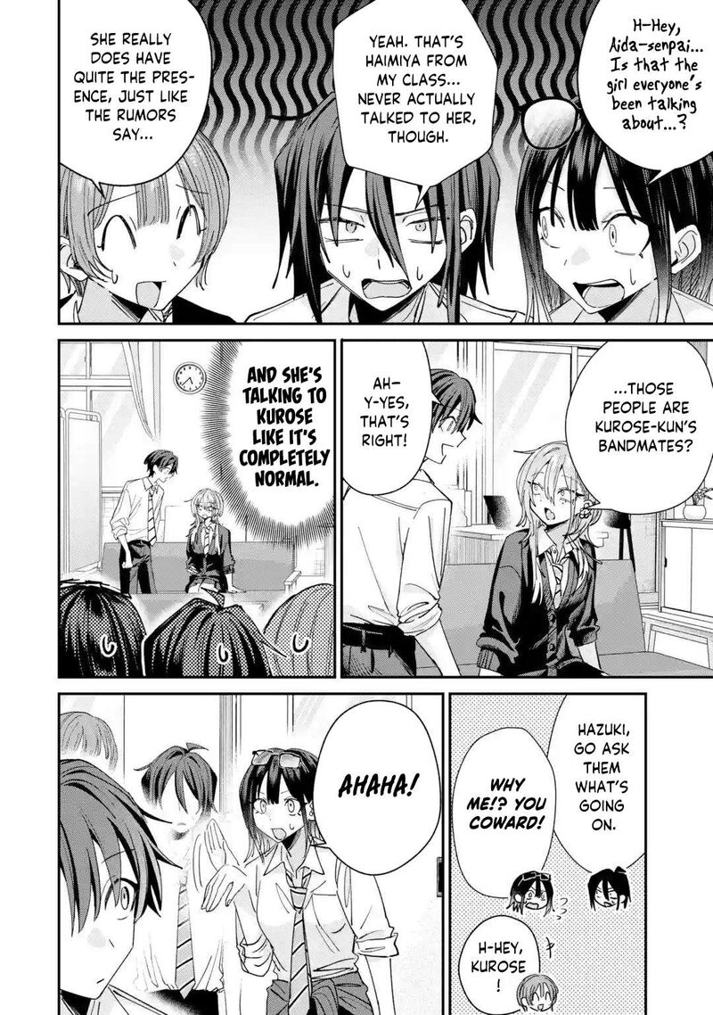 Haimiya Senpai Wa Kowakute KawaII 40 11